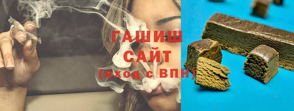 таблы Бугульма