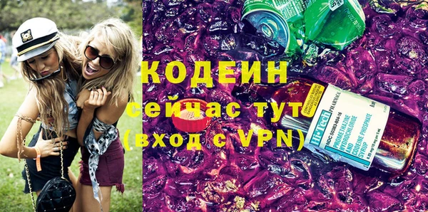 таблы Бугульма
