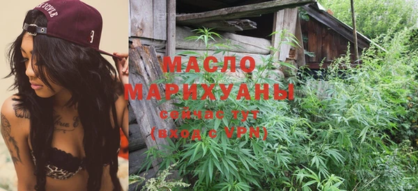 герыч Пестово
