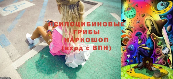 таблы Бугульма