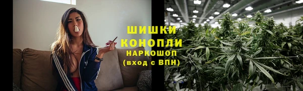 таблы Бугульма