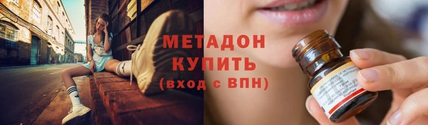 таблы Бугульма