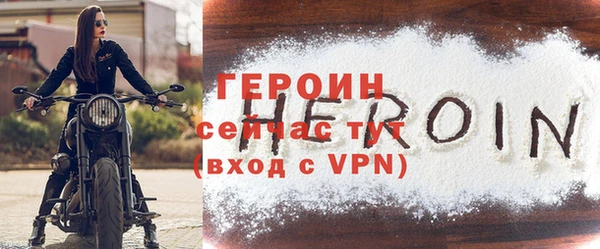 круглые Переславль-Залесский